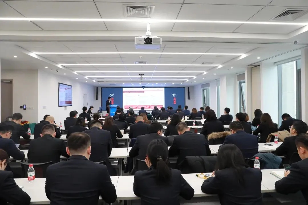 改革创新 共赢发展｜麻将胡了2
召开2024年工作会、三届五次职代会