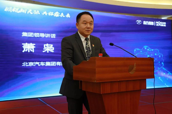 鹏鲲翔天际 共拓鑫未来 | 麻将胡了2
&北汽鹏龙2019年商务会议成功举办 鹏鲲翔天际 共拓鑫未来 | 麻将胡了2
&北汽鹏龙2019年商务会议成功举办