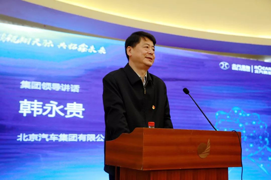 鹏鲲翔天际 共拓鑫未来 | 麻将胡了2
&北汽鹏龙2019年商务会议成功举办 鹏鲲翔天际 共拓鑫未来 | 麻将胡了2
&北汽鹏龙2019年商务会议成功举办