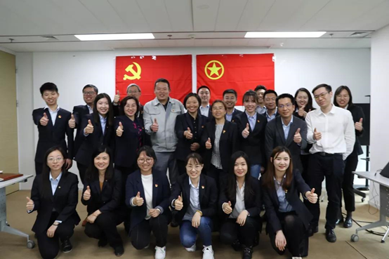 主题党日|红鑫向党  青春飞扬 主题党日|红鑫向党  青春飞扬