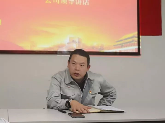 主题党日|红鑫向党  青春飞扬 主题党日|红鑫向党  青春飞扬