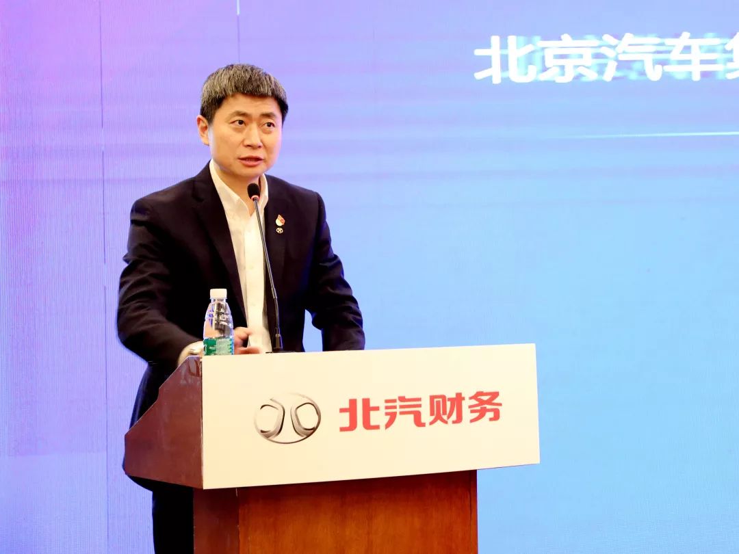 麻将胡了2官网
在召开2020年管理大会暨二届七次职代会 麻将胡了2官网
在召开2020年管理大会暨二届七次职代会