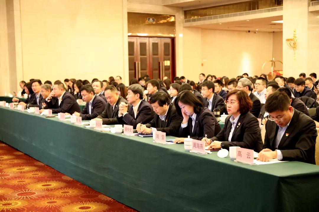 麻将胡了2官网
在召开2020年管理大会暨二届七次职代会 麻将胡了2官网
在召开2020年管理大会暨二届七次职代会