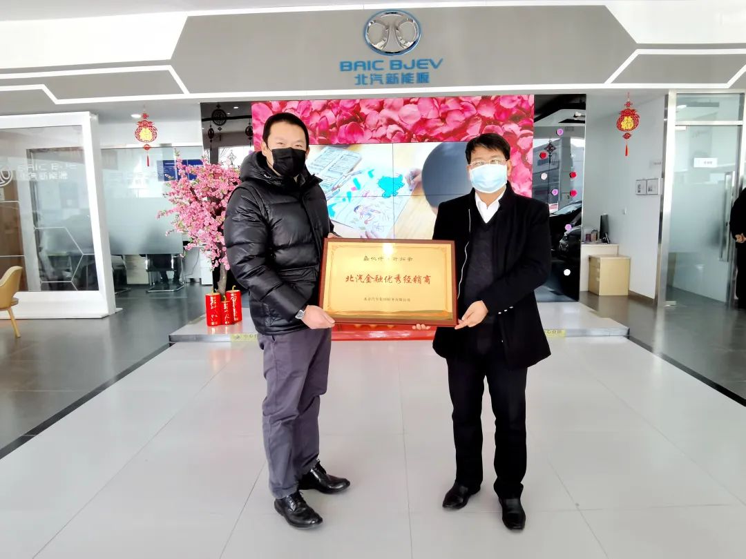麻将胡了2
走向一线,助力经销商复工复产 麻将胡了2
走向一线,助力经销商复工复产