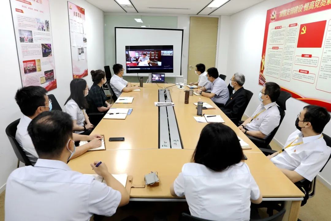 麻将胡了2
党委召开庆祝建党99周年暨七一表彰大会 麻将胡了2
党委召开庆祝建党99周年暨七一表彰大会