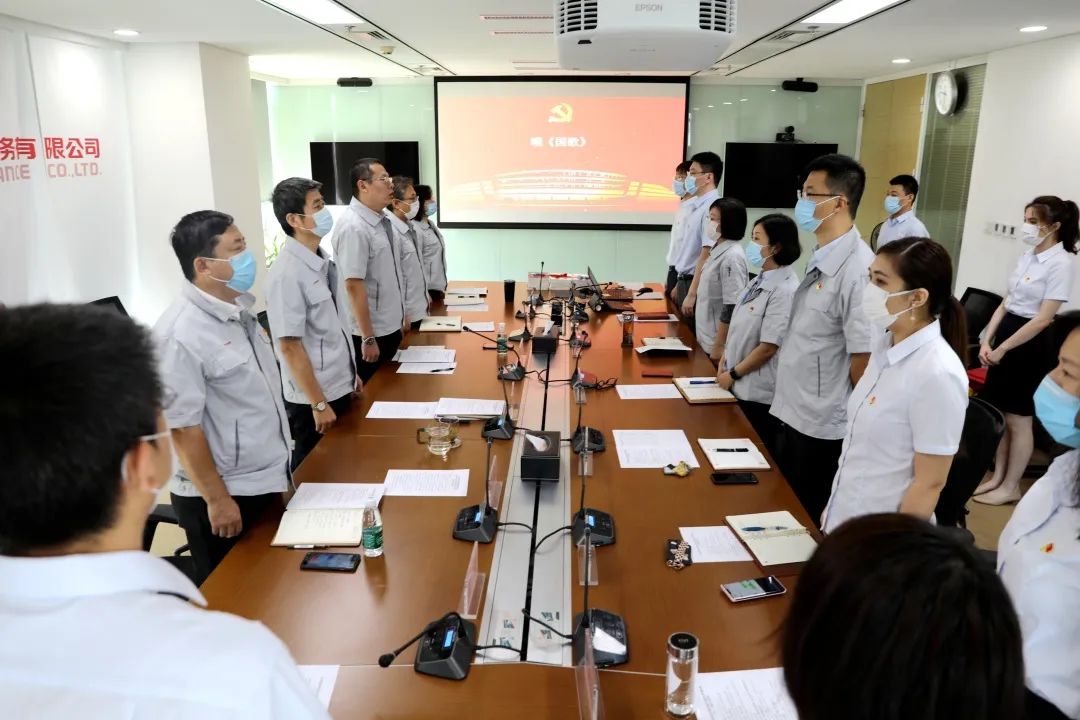麻将胡了2
党委召开庆祝建党99周年暨七一表彰大会 麻将胡了2
党委召开庆祝建党99周年暨七一表彰大会