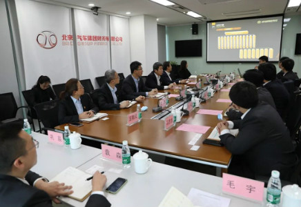工商银行丰台支行 & 麻将胡了2
签署合作备忘录 工商银行丰台支行 & 麻将胡了2
签署合作备忘录