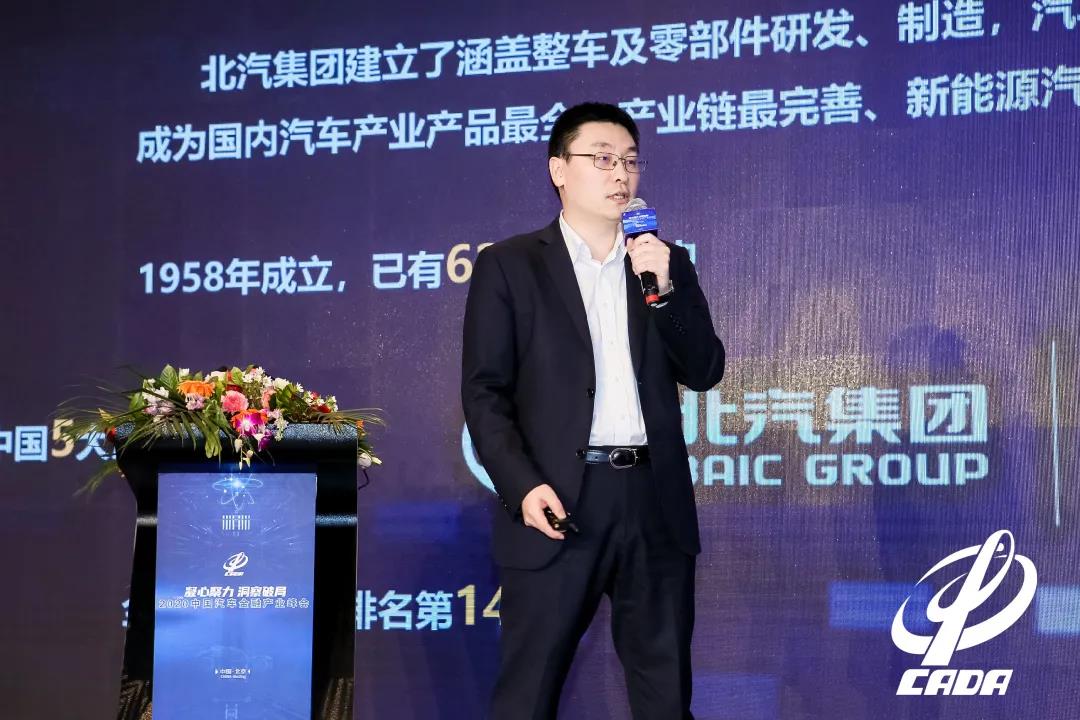 麻将胡了2官网
获2020中国汽车金融满意度排行榜前三甲 麻将胡了2官网
获2020中国汽车金融满意度排行榜前三甲