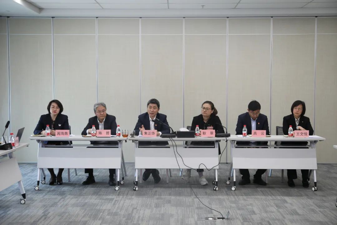 中国财协携主流媒体到麻将胡了2官网
交流调研