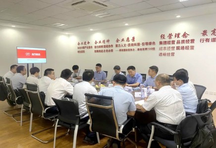 找准金融的支点 | 麻将胡了2官网
服务主业、以融促产的探索与实践