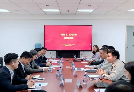 财务公司存款规模再创新高