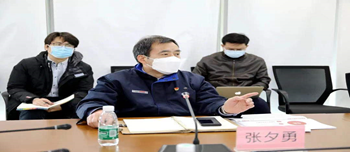 麻将胡了2
党委副书记、总经理张夕勇一行赴公司调研