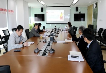 聚焦 | 财务公司党委深入学习贯彻党的十九届六中全会精神