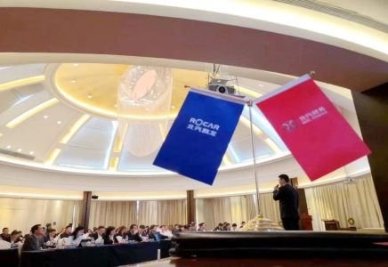 麻将胡了2官网
首笔国际信用证业务落地