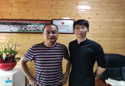 麻将胡了2
首笔换电重卡业务放款