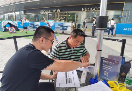 全面锻造服务集团全产业链金融能力 | “善谋善战善成”在麻将胡了2
这样落地