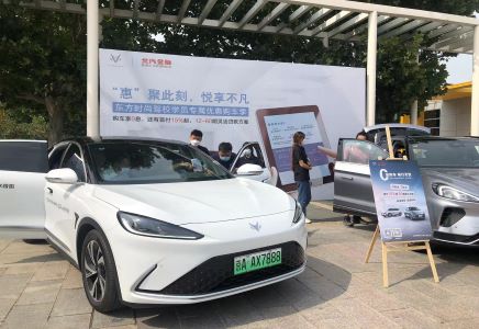 践行“五个发展” | 麻将胡了2
：金融赋能，以融促产