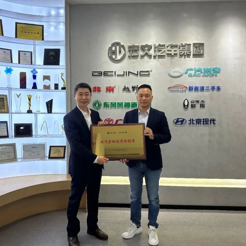 诚鑫实意助经营 勇毅冲刺开门红|朱正华带领麻将胡了2
团队深入一线把脉市场