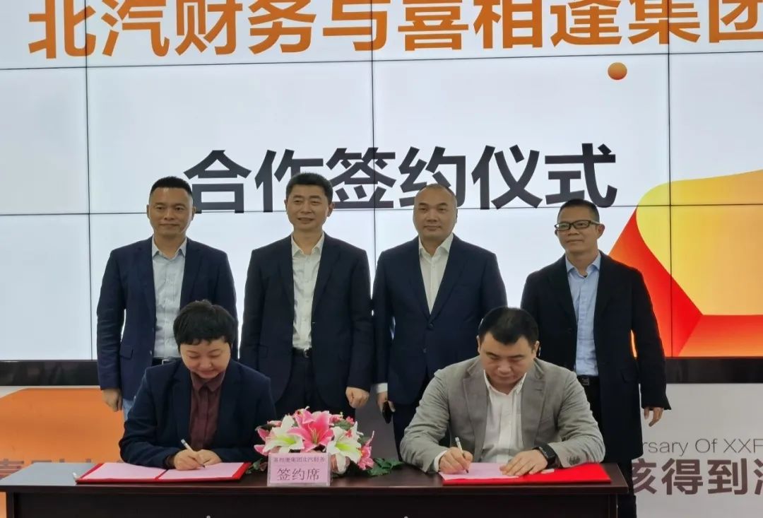 诚鑫实意助经营 勇毅冲刺开门红|朱正华带领麻将胡了2
团队深入一线把脉市场 诚鑫实意助经营 勇毅冲刺开门红|朱正华带领麻将胡了2
团队深入一线把脉市场