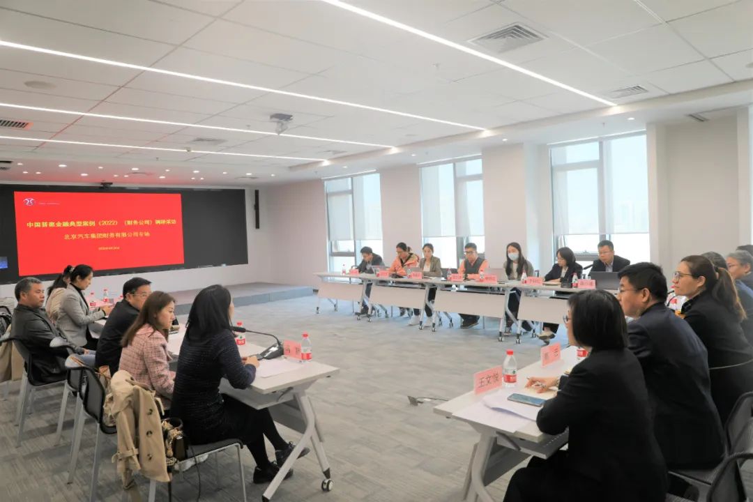 中国财协携主流媒体到麻将胡了2官网
交流调研