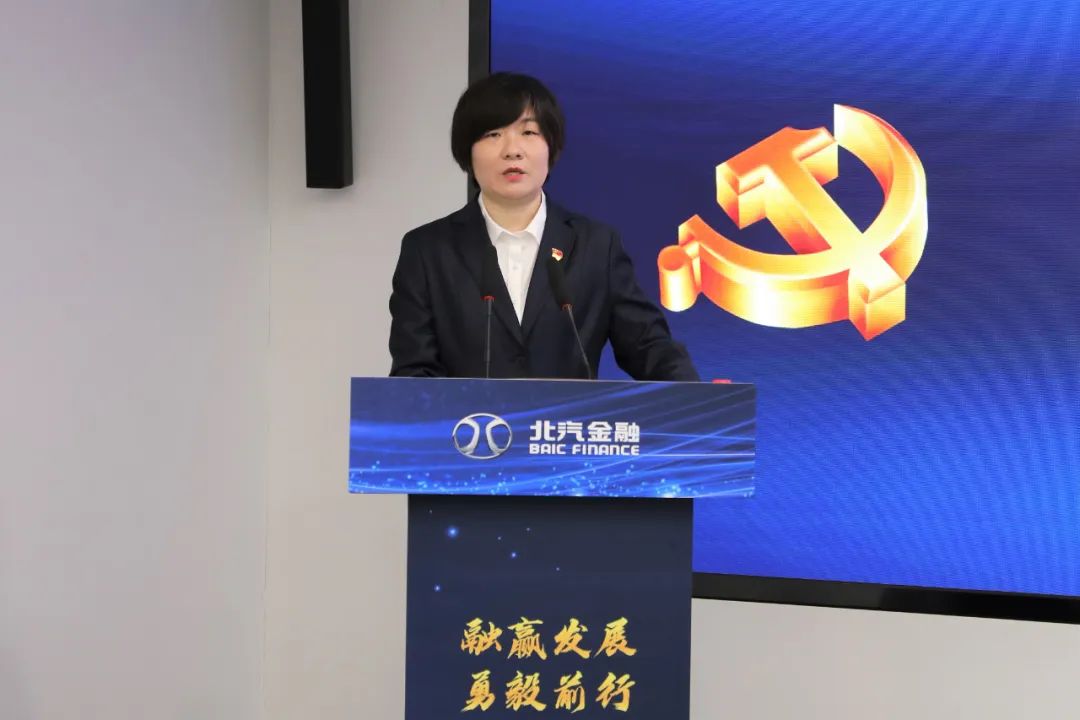 融赢发展 勇毅前行丨麻将胡了2
召开2023年度工作会暨二届十四次职工代表大会