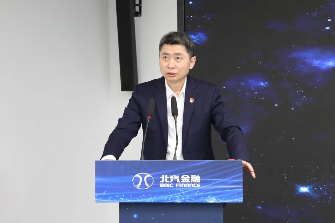 融赢发展 勇毅前行丨麻将胡了2
召开2023年度工作会暨二届十四次职工代表大会