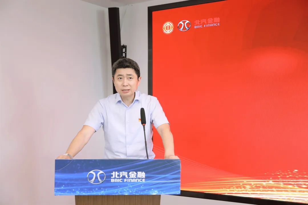 创新谋发展·创效激活力丨麻将胡了2官网
召开第三届职工代表大会、第三届工会会员代表大会