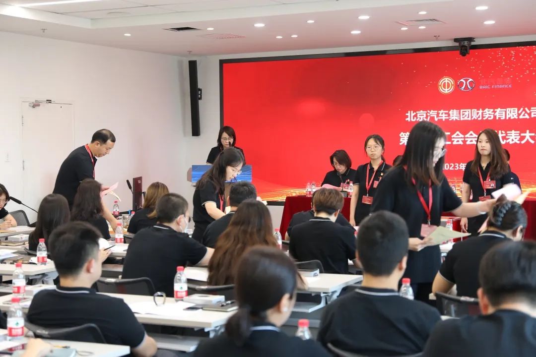 创新谋发展·创效激活力丨麻将胡了2官网
召开第三届职工代表大会、第三届工会会员代表大会