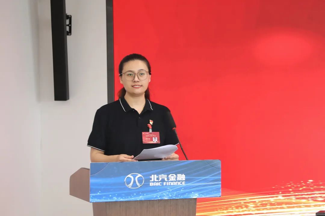 创新谋发展·创效激活力丨麻将胡了2官网
召开第三届职工代表大会、第三届工会会员代表大会