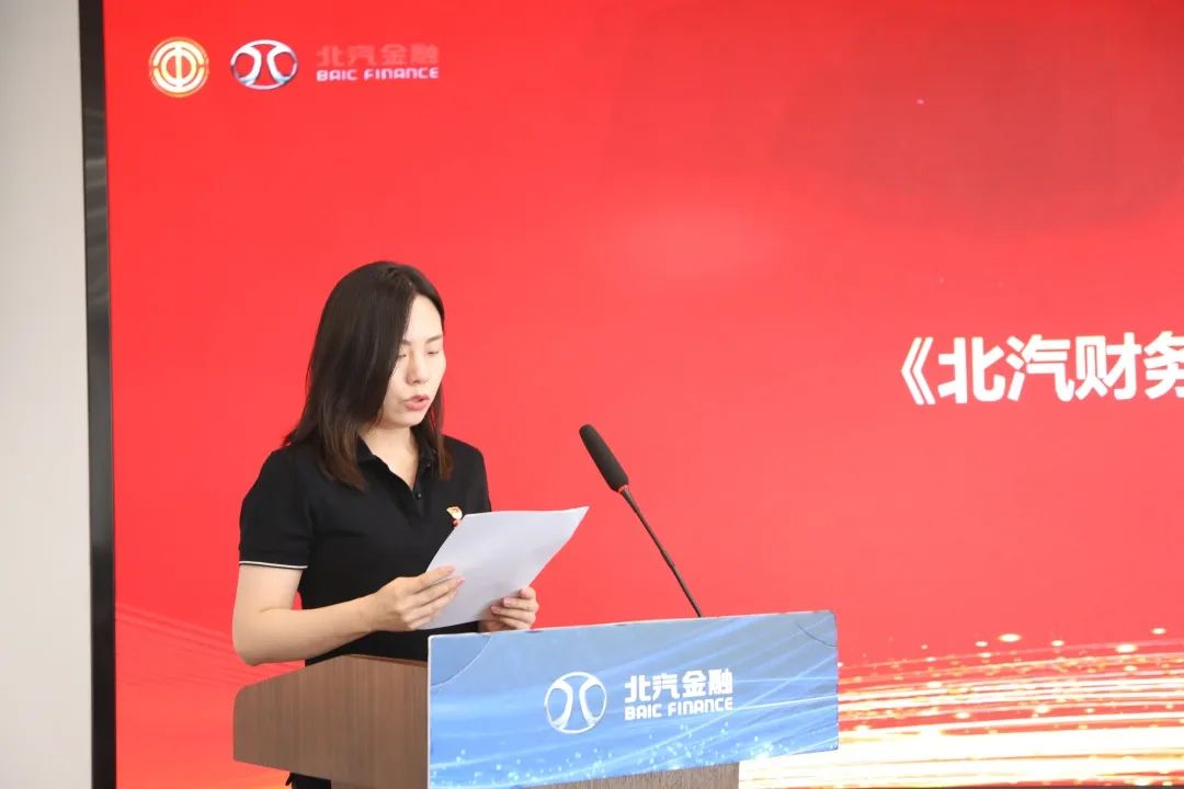 创新谋发展·创效激活力丨麻将胡了2官网
召开第三届职工代表大会、第三届工会会员代表大会