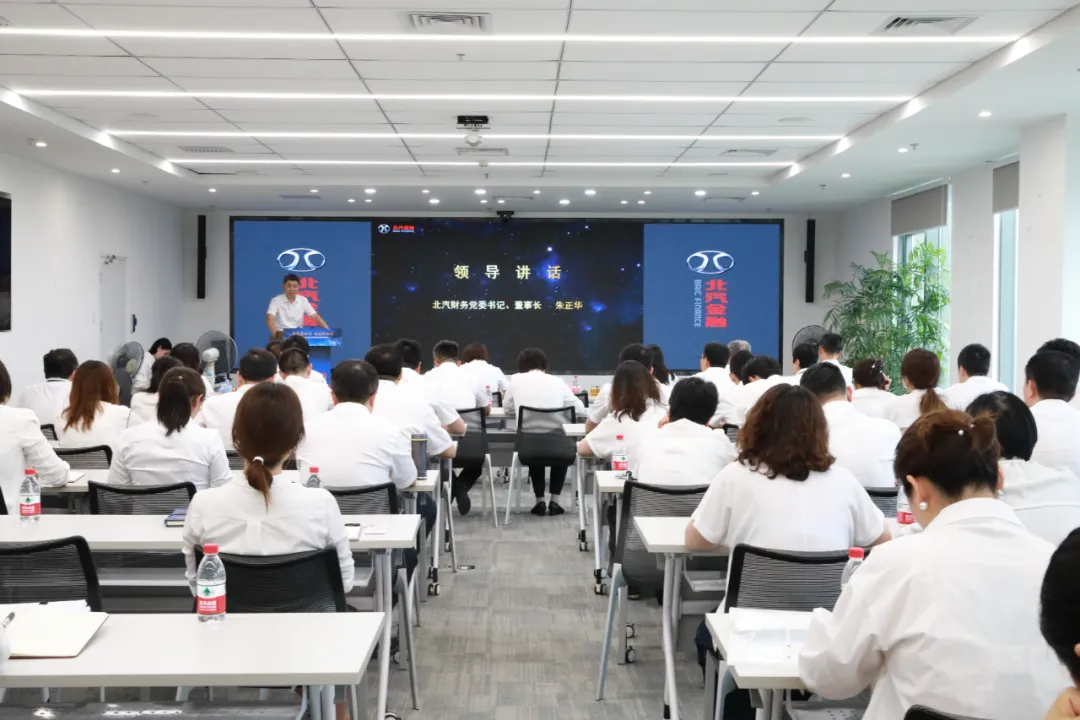 知重善悟步履坚毅 尽职担责冲刺全年| 麻将胡了2官网
召开2024半年经营工作会